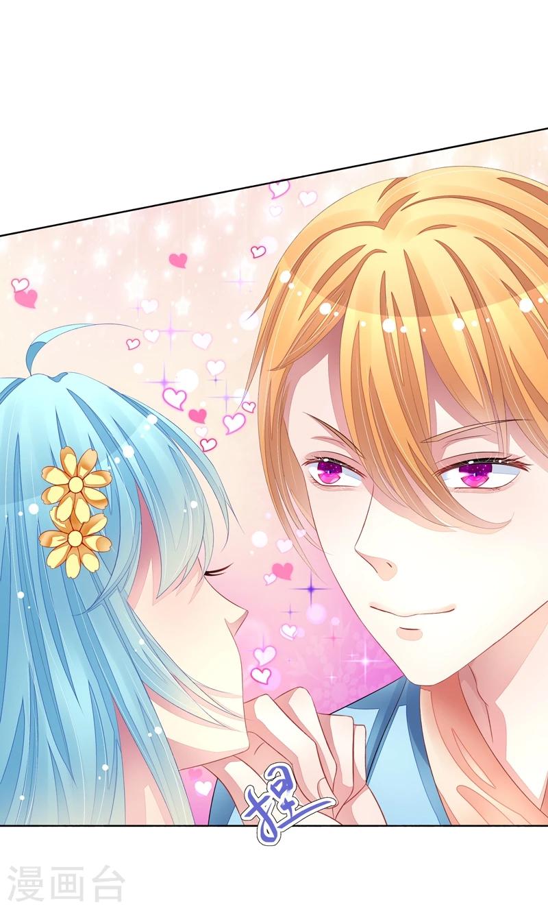 第29话 跟我复合-第30话