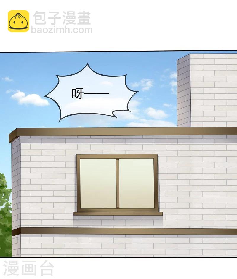 第39话 请你看电影-第40话