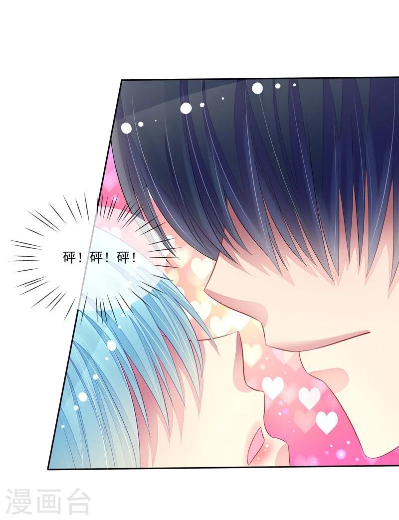 第39话 请你看电影-第40话