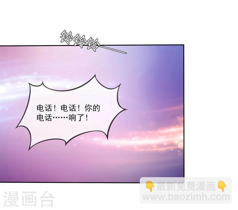 第39话 请你看电影-第40话