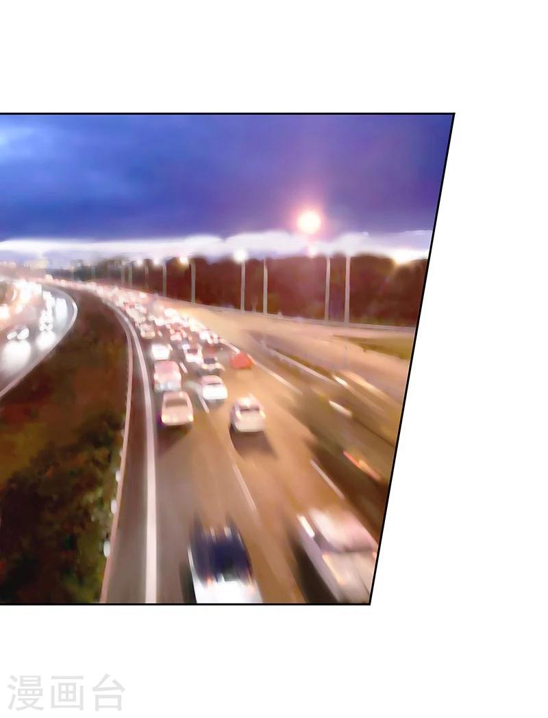 第41话 不要去-第42话