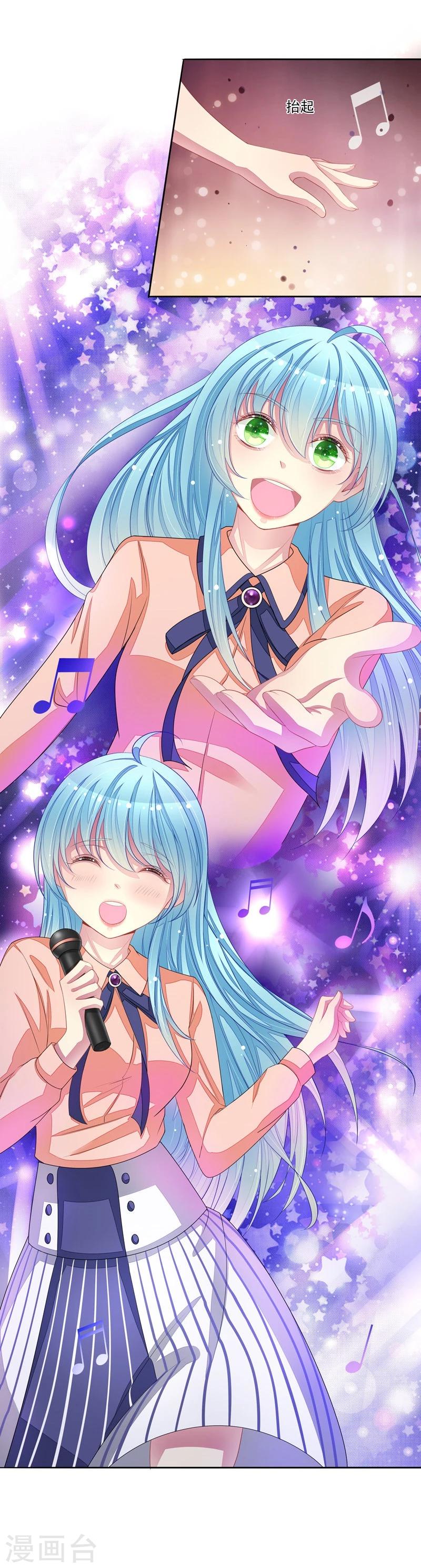 第45话 本色-第46话