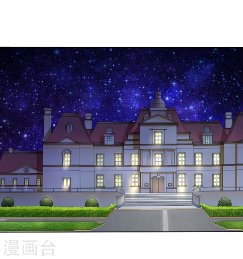 第46话 大叔-第48话