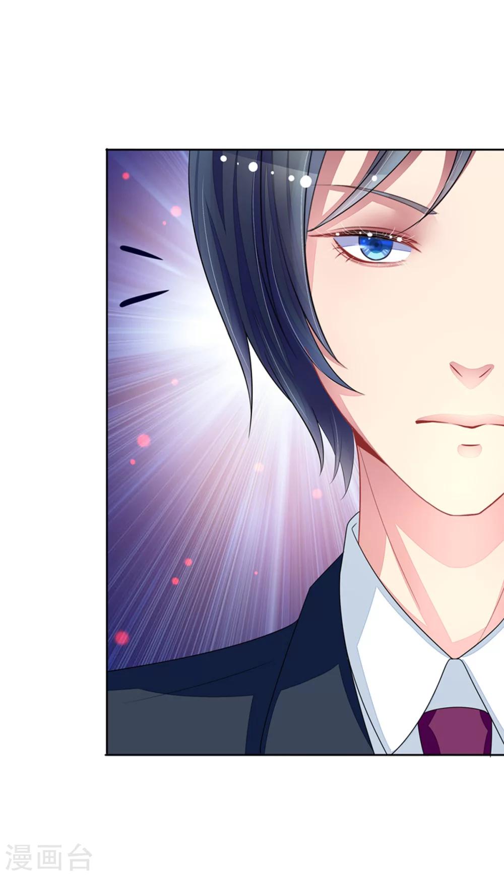 第54话 华丽的演出-第56话