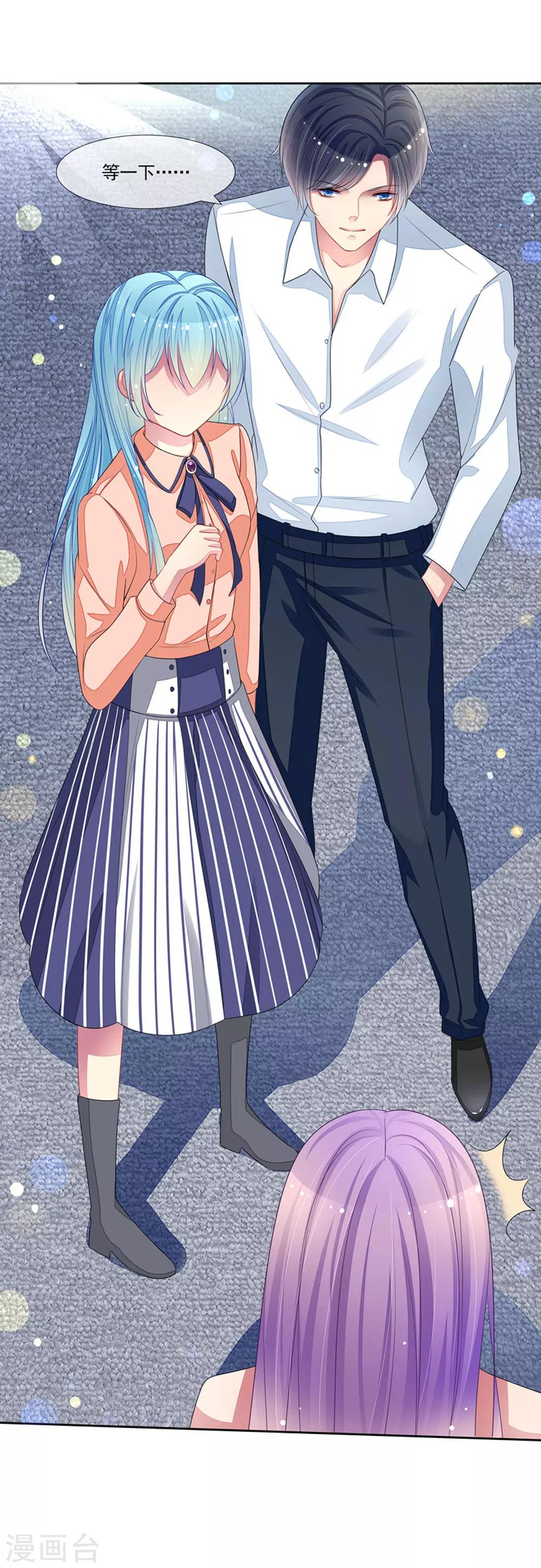 第60话 没有好下场-第62话