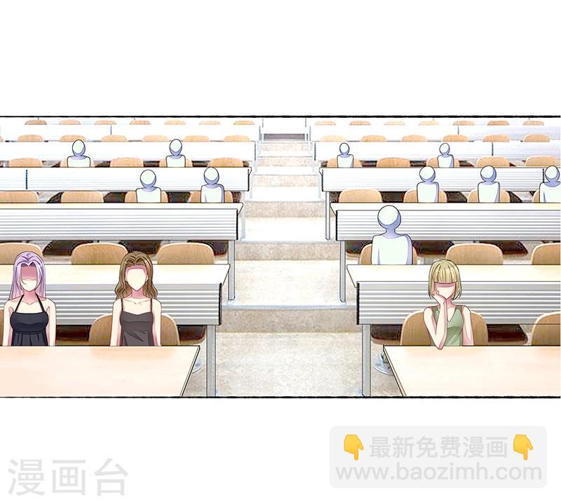 第8话 丑小鸭变天鹅-第8话