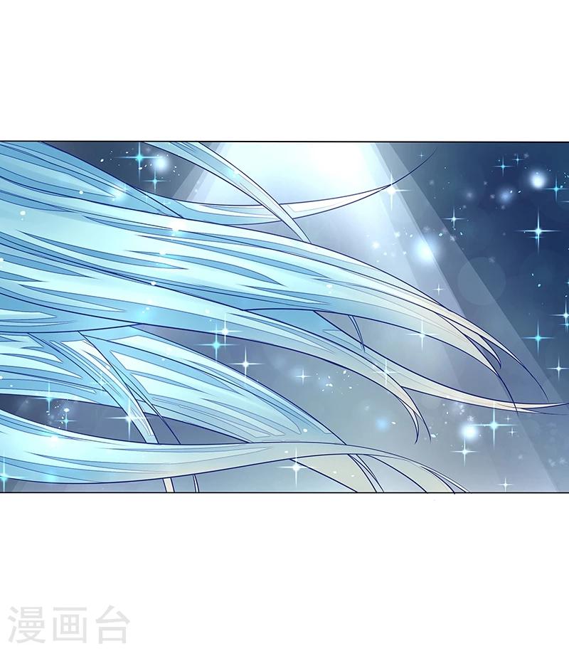 第8话 丑小鸭变天鹅-第8话