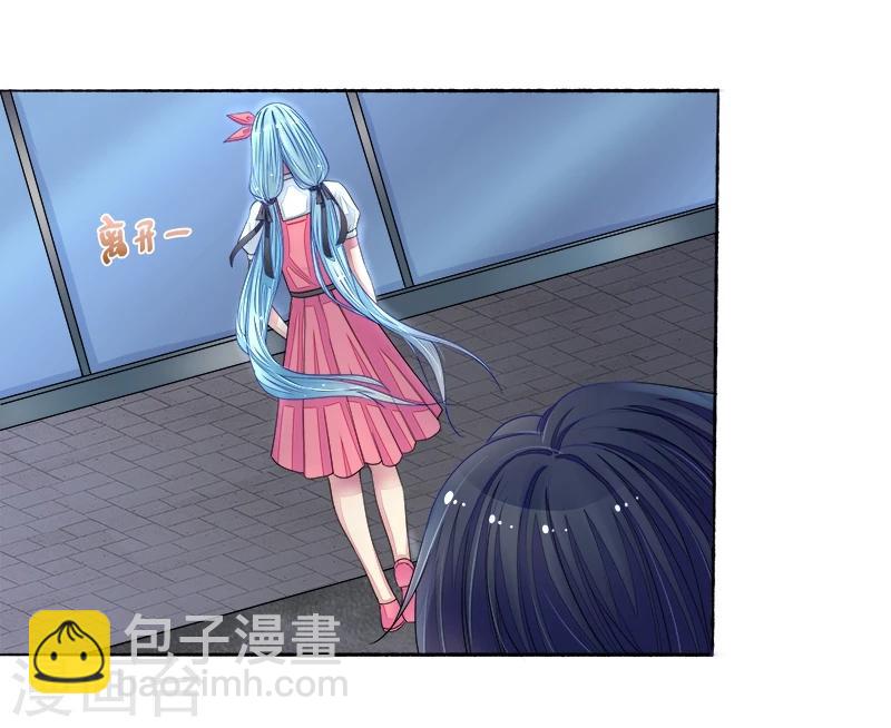 第8话 丑小鸭变天鹅-第8话