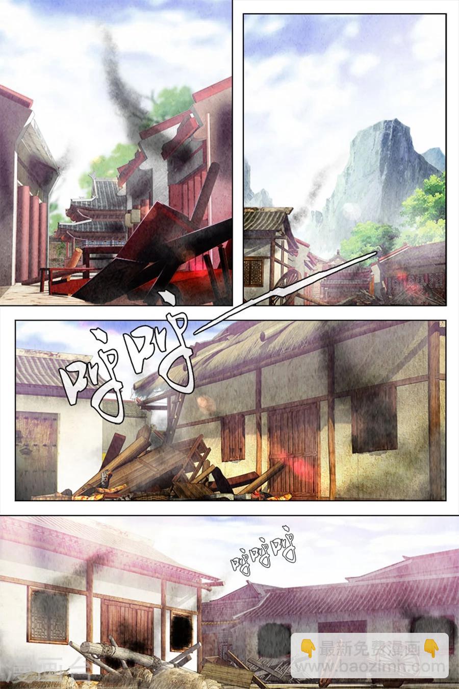 第78话上-第86话