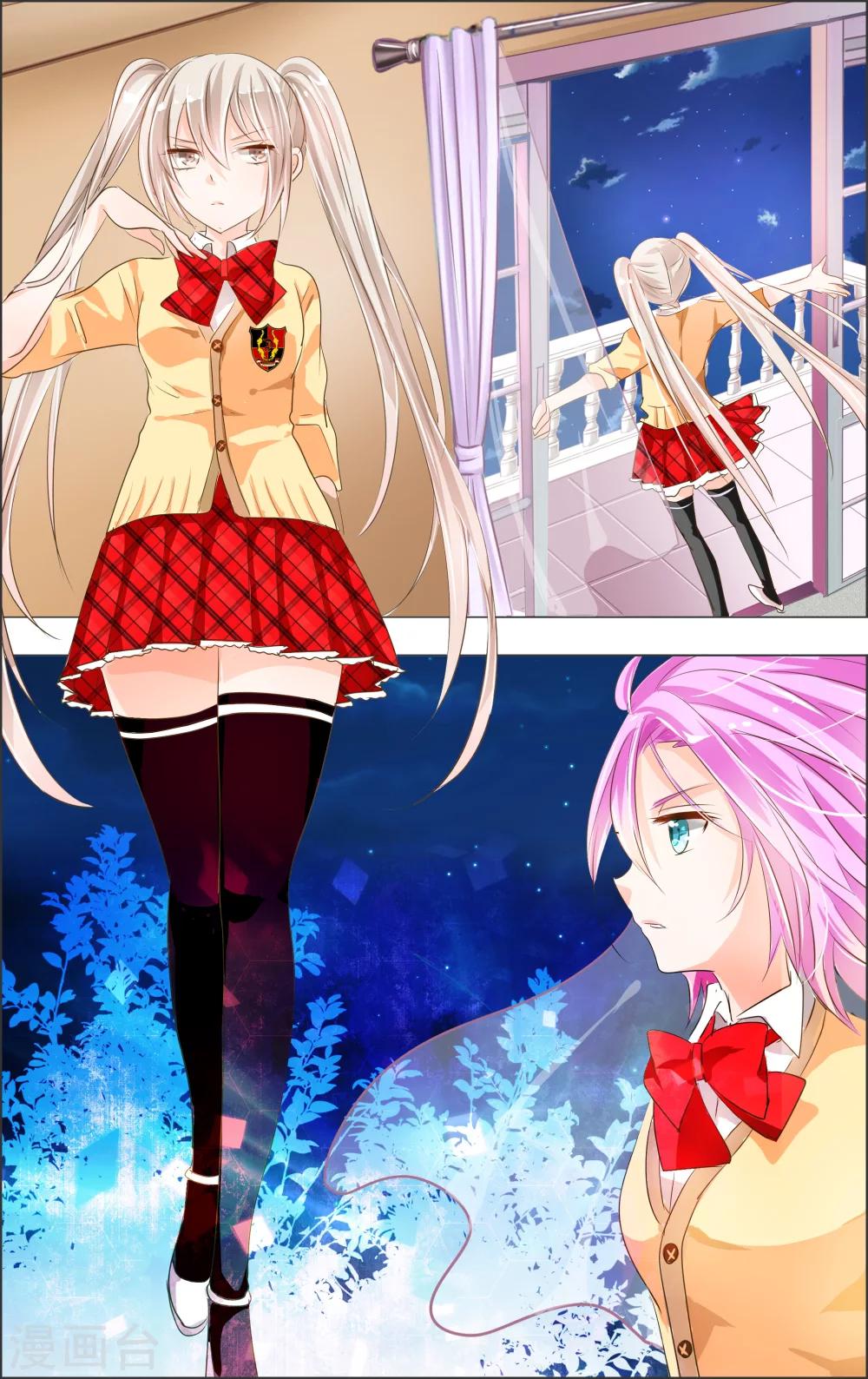 第3话2 月曜-第6话