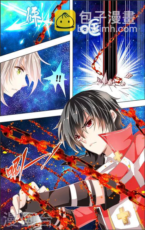 第10话 四相乱斗(3)-第10话