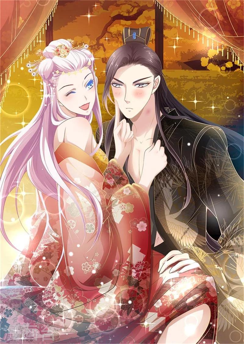 第54话 安乐的反攻-第54话