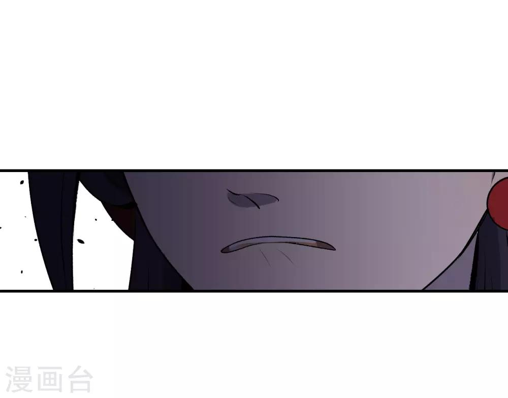 第34话-第34话