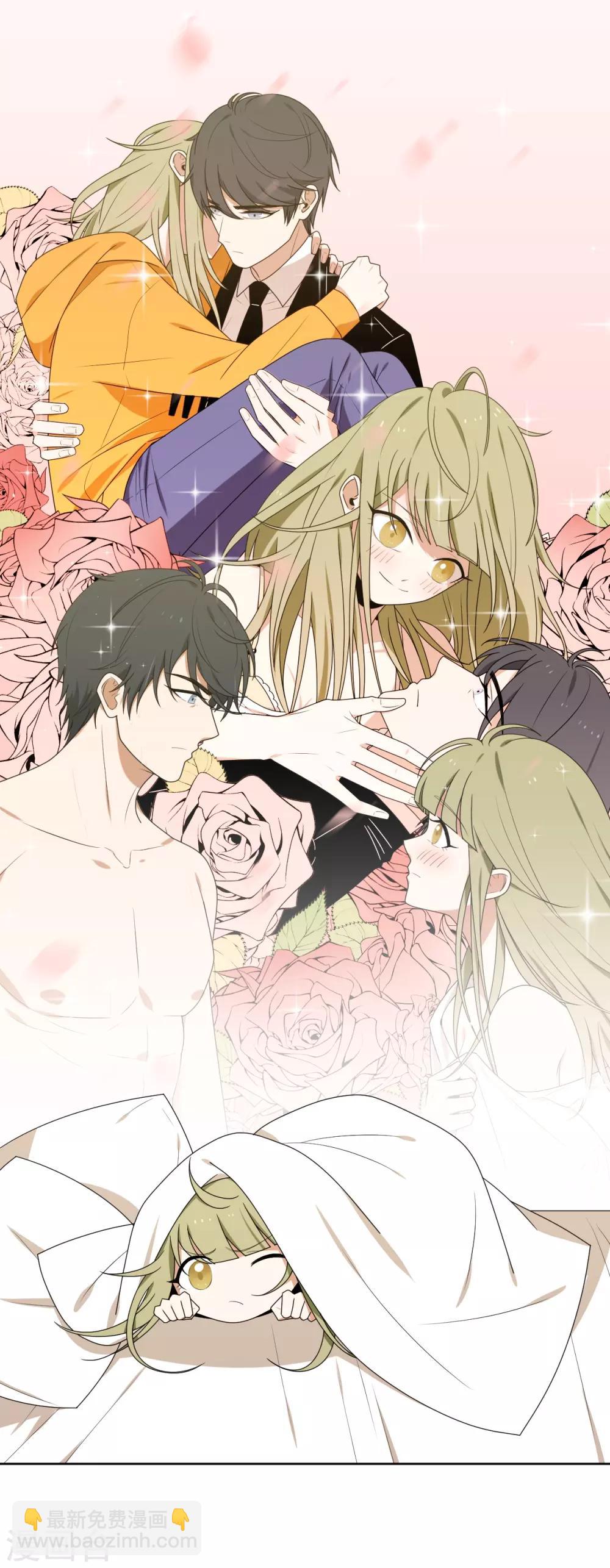 第6话(1/2)-第6话