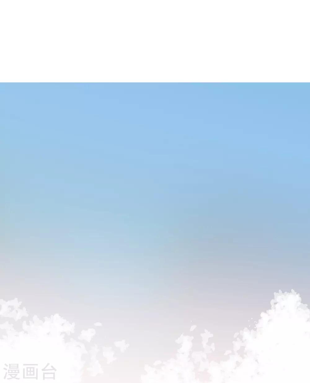 第6话(1/2)-第6话