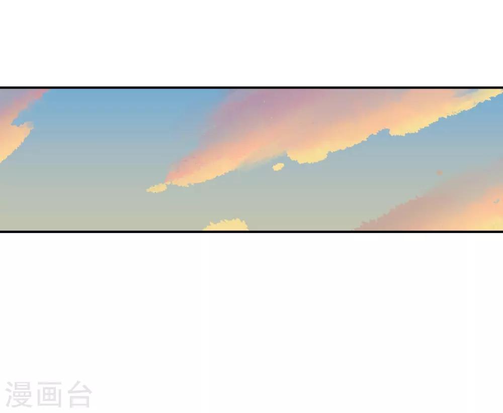 第6话(1/2)-第6话