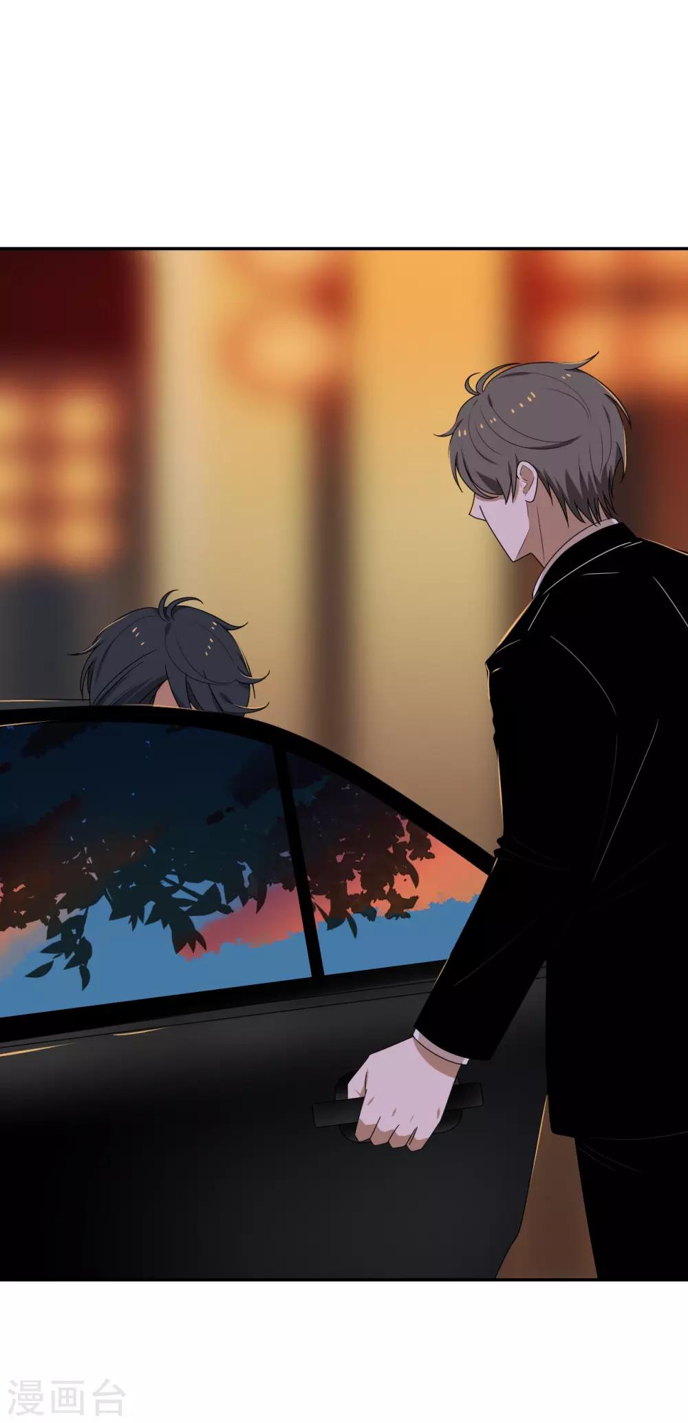 第6话(1/2)-第6话