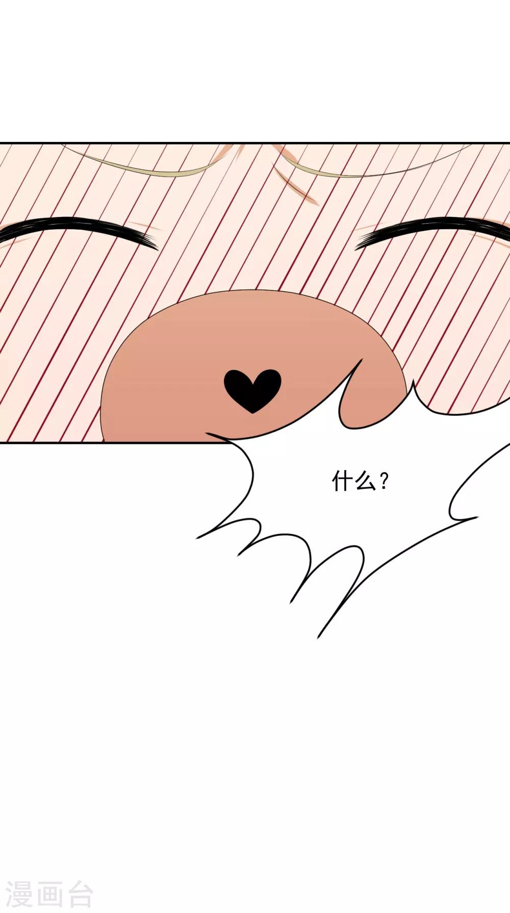 第6话(1/2)-第6话