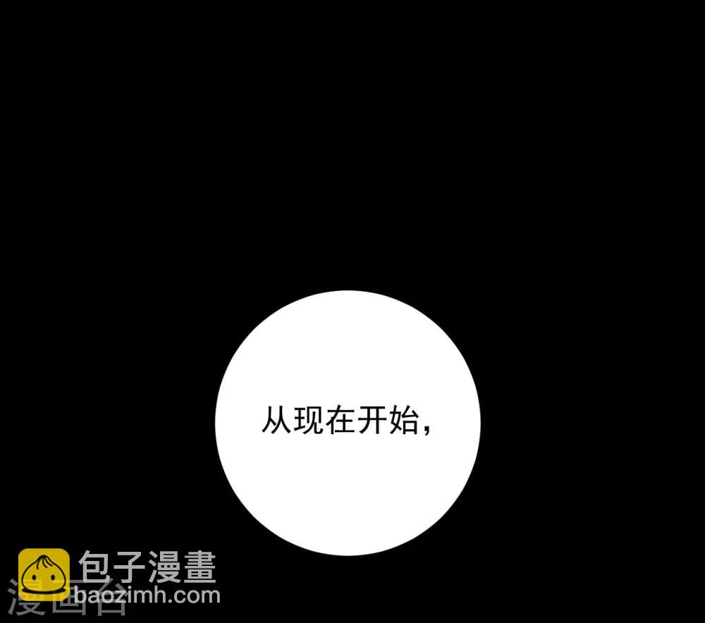 第58话-第58话
