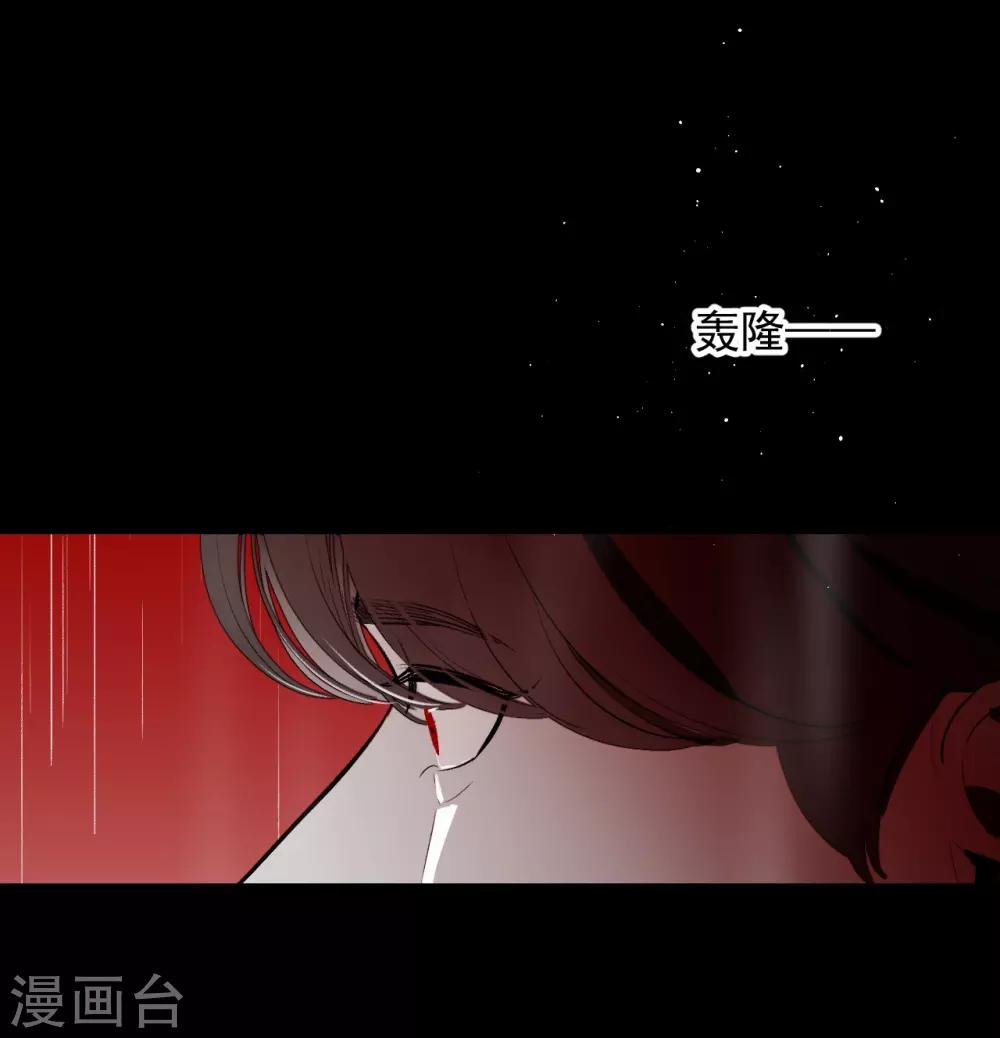 第66话-第66话