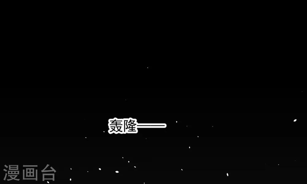 第66话-第66话
