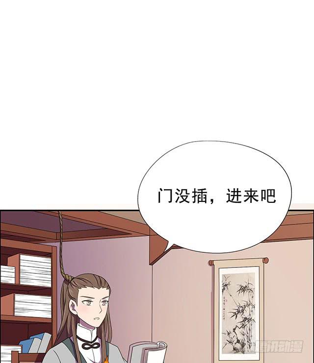 该怎么选择(1/2)-第12话