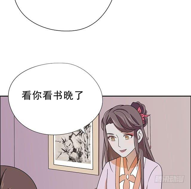 该怎么选择(1/2)-第12话