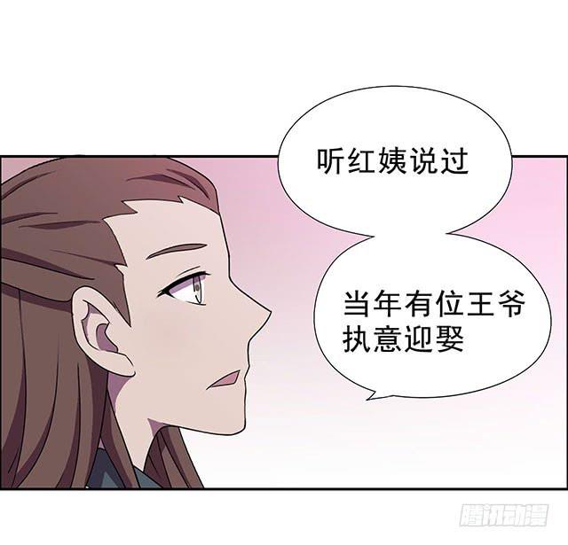 该怎么选择(1/2)-第12话