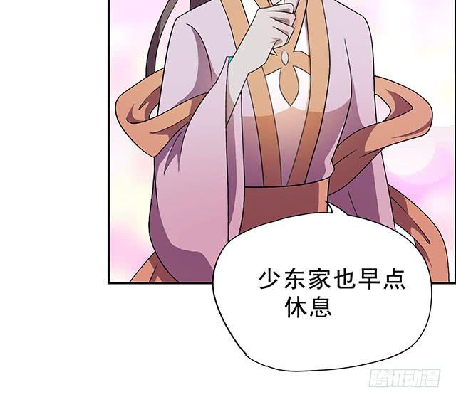 该怎么选择(1/2)-第12话