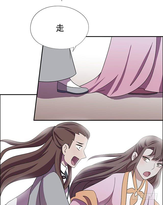 该怎么选择(1/2)-第12话