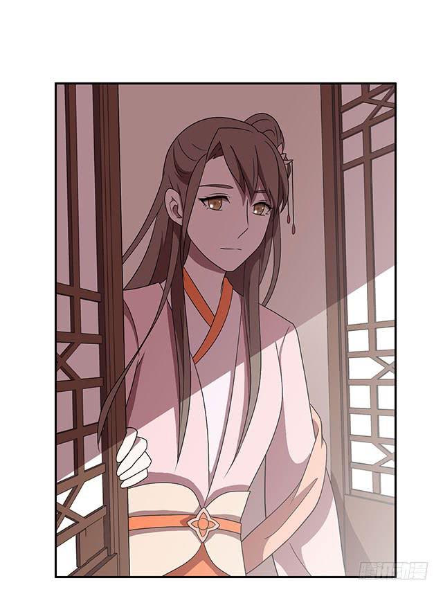 我&hellip;&hellip;我要向你提亲(1/2)-第14话