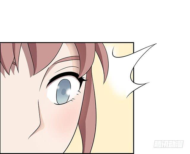 我&hellip;&hellip;我要向你提亲(1/2)-第14话