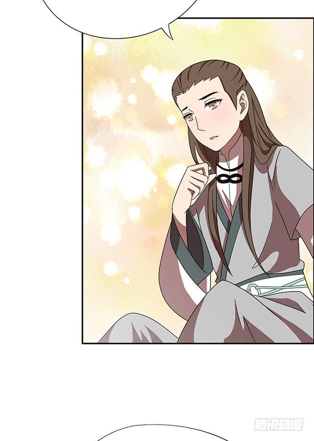 我&hellip;&hellip;我要向你提亲(1/2)-第14话