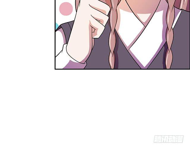 美人志(1/2)-第18话