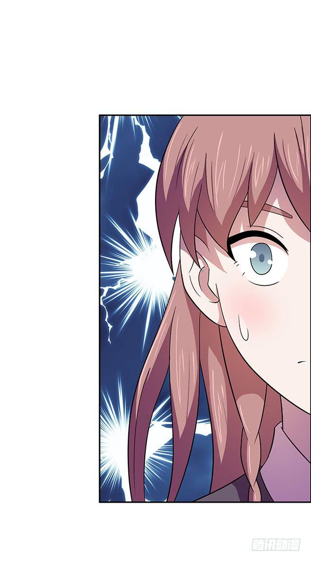 美人志(1/2)-第18话