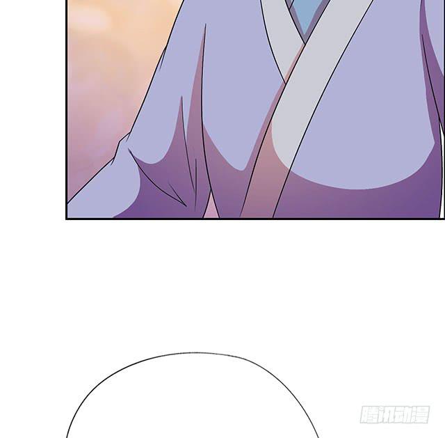 美人志(1/2)-第18话