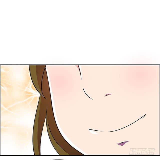 美人志(1/2)-第18话