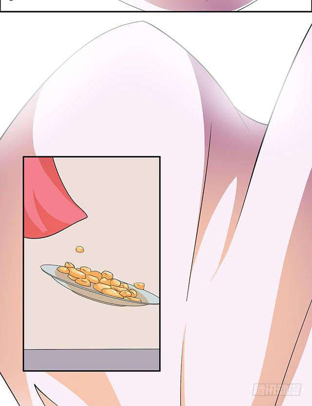 我的胸(1/2)-第22话