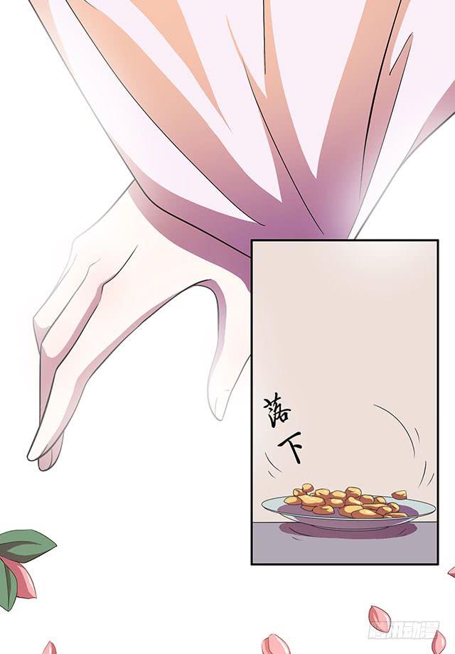 我的胸(1/2)-第22话