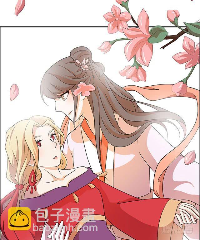 我的胸(1/2)-第22话