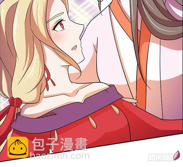 我的胸(1/2)-第22话