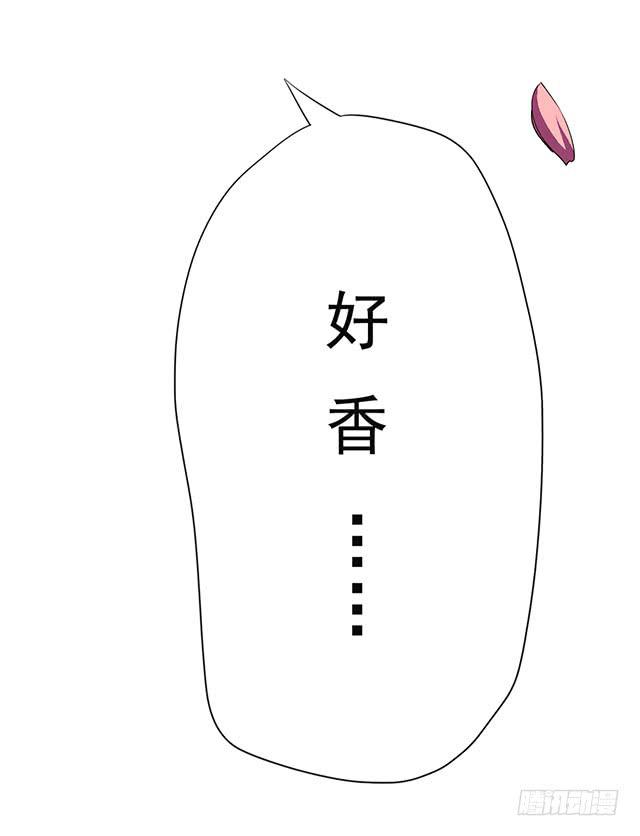 我的胸(1/2)-第22话