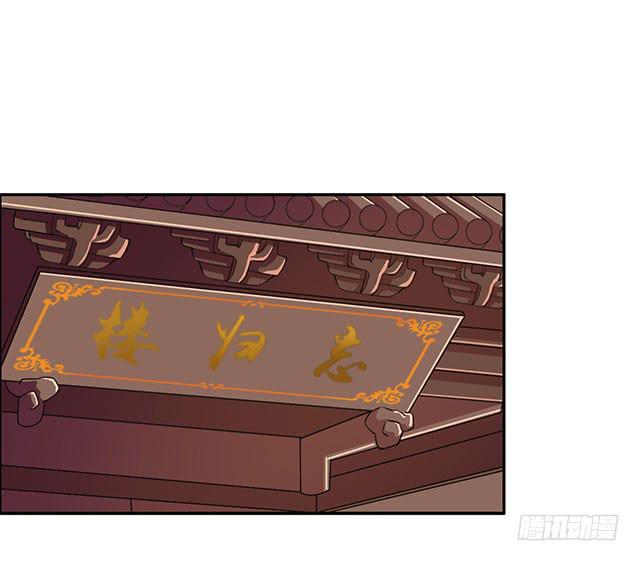 我的胸(1/2)-第22话