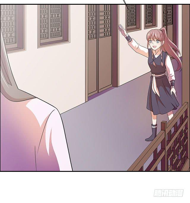 我的胸(1/2)-第22话