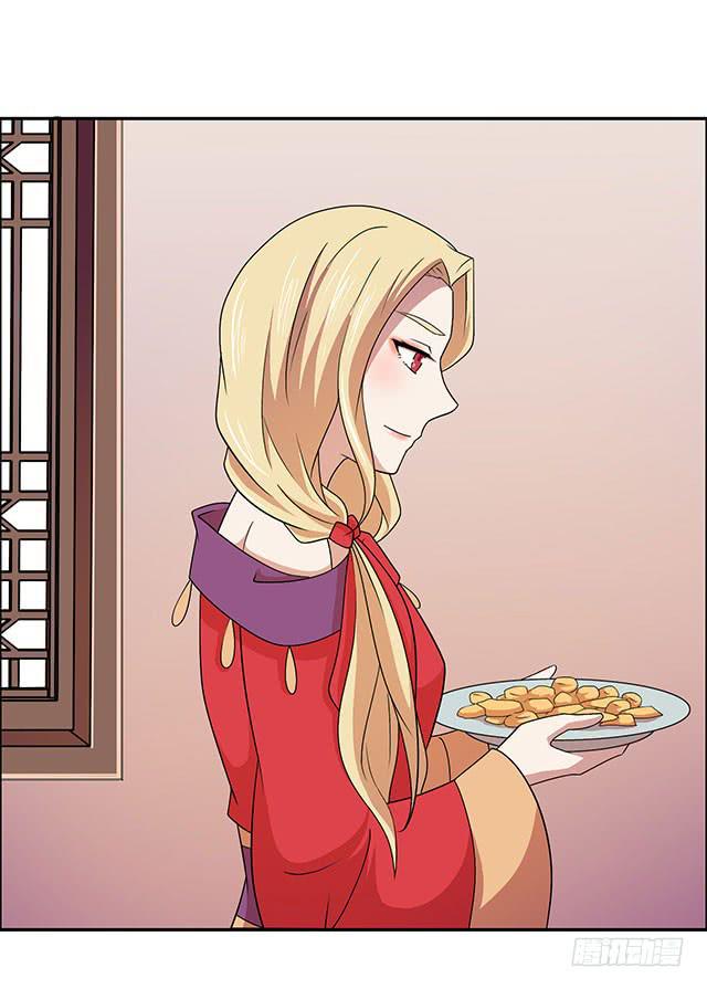 我的胸(1/2)-第22话