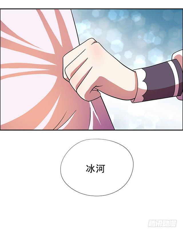 我的胸(1/2)-第22话