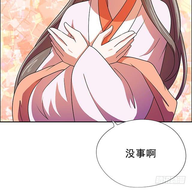 我的胸(1/2)-第22话