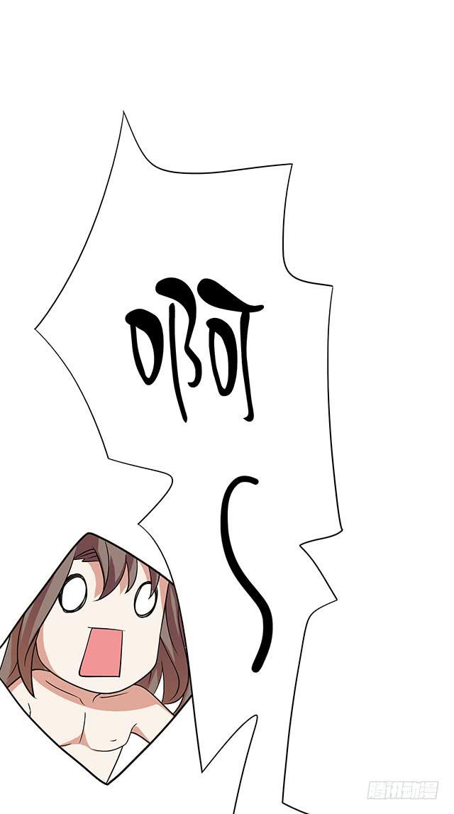 真男人(1/2)-第26话