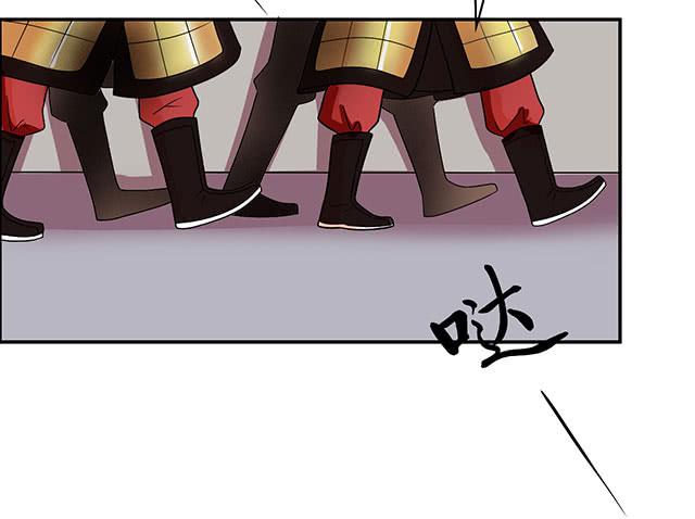 真男人(1/2)-第26话