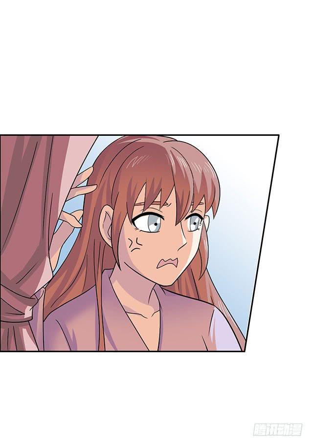 真男人(1/2)-第26话